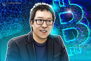 Read more about the article Bitcoin Hits $124,500 ATH As Crypto Market Reaches $4.26T Peak