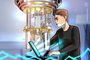 Read more about the article HSBC Claims Quantum Breakthrough, Should Crypto Holders Be Alarmed?