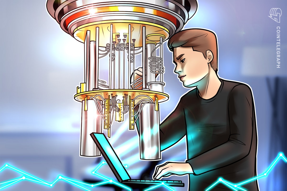 Read more about the article HSBC Claims Quantum Breakthrough, Should Crypto Holders Be Alarmed?